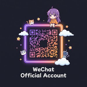 茄子视频公众号二维码